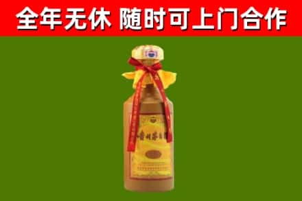 天峻烟酒回收15年茅台酒.jpg